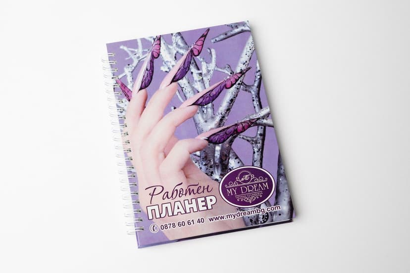 График за маникюристи, фризьори, гримьори и козметици